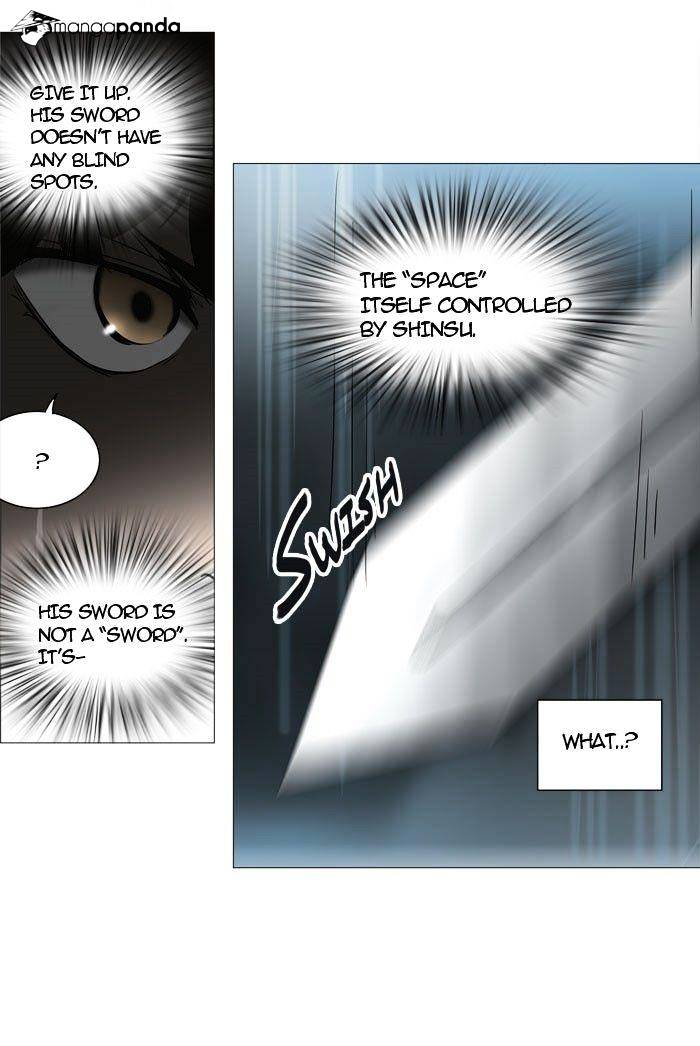 Tower of God, Chapter 244 image 41